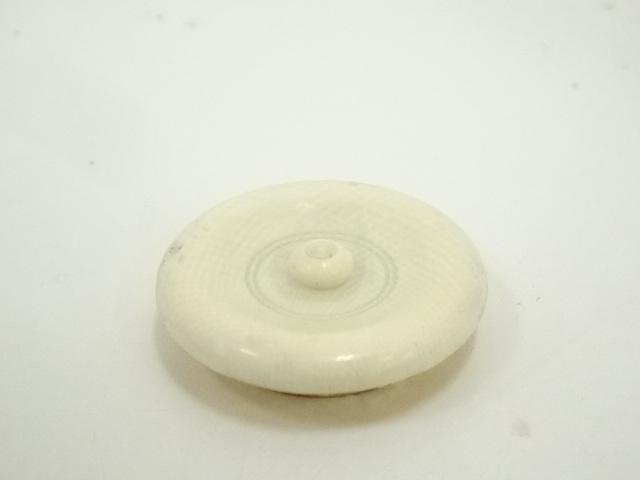 道具 ] - 道具 備前焼 作家物 細茶入 □z | ネットショップ圭 netshop